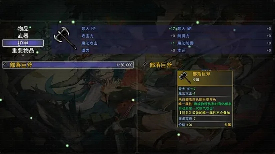 ��Ϸ��2025���°汾v1.1.1 �ֻ���