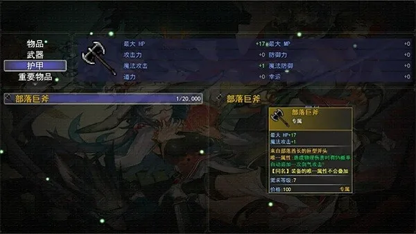 ��Ϸ��2025���°汾v1.1.1 �ֻ���