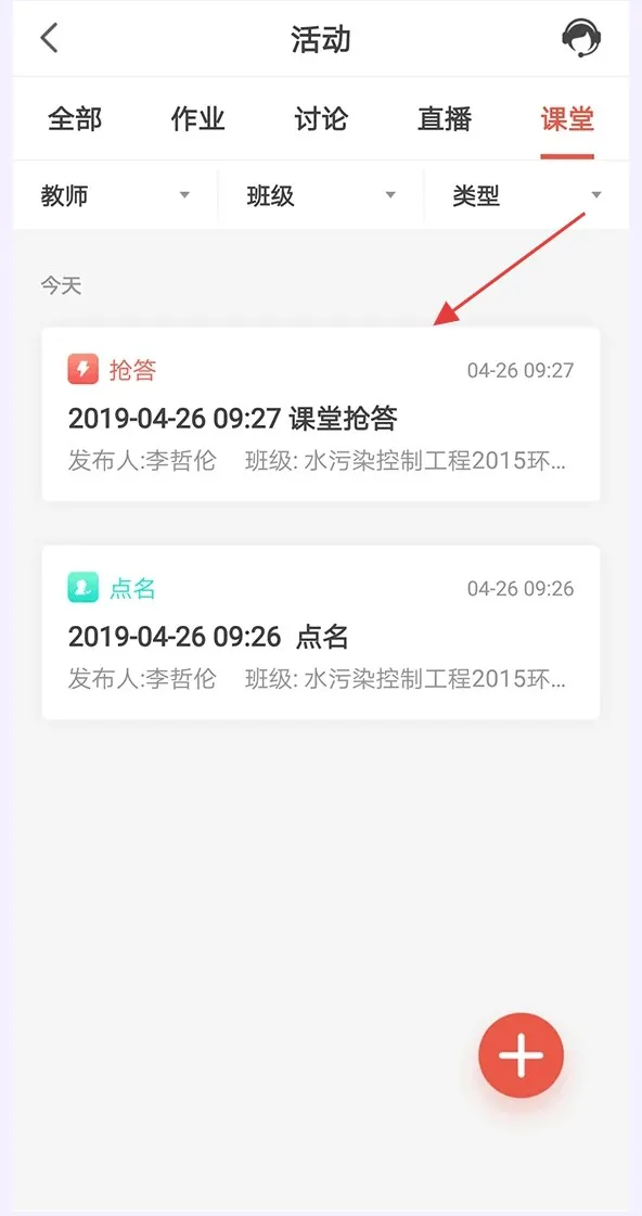 ��ѧԺ2025�ٷ����°汾