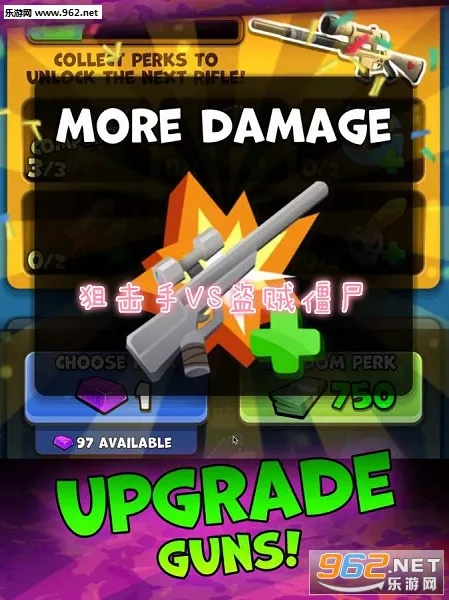 Zombies2025���ذ�װ