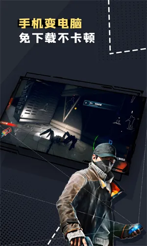 ������2025���°汾v4.3.2 �ٷ�����