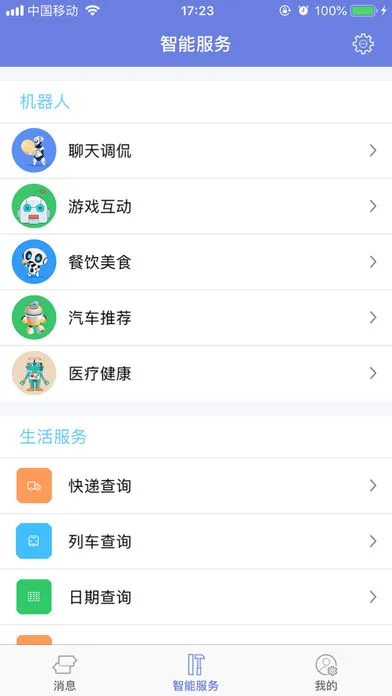 HappyMod(�����Ϸ����)v2.3.1 ��Ѱ�
