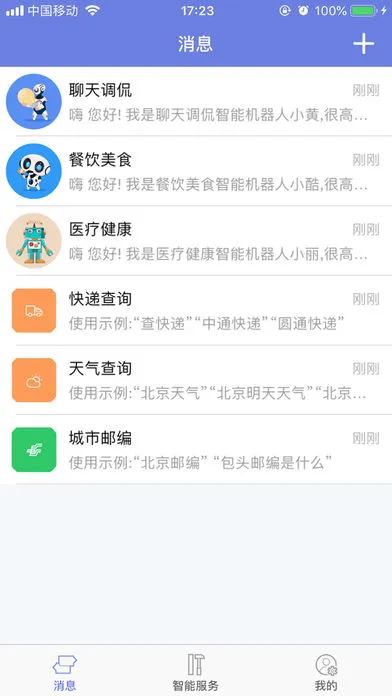 HappyMod(�����Ϸ����)v2.3.1 ��Ѱ�