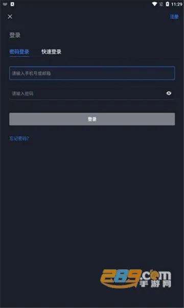 HappyMod(�����Ϸ����)v2.3.1 ��Ѱ�