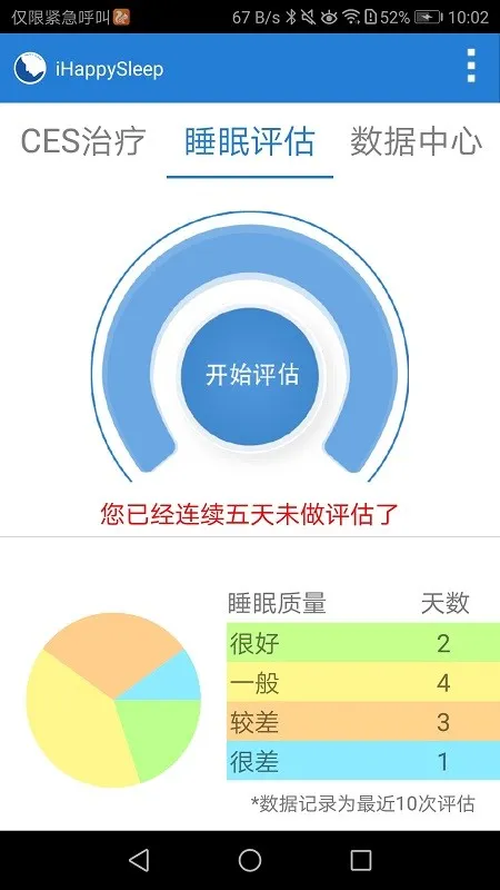 HappyMod(�����Ϸ����)v2.3.1 ��Ѱ�
