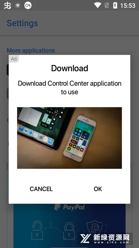 Launcher(�ƶ��칫����)v9.8.0 �ٷ�����