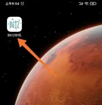 B��ߴ2025����
