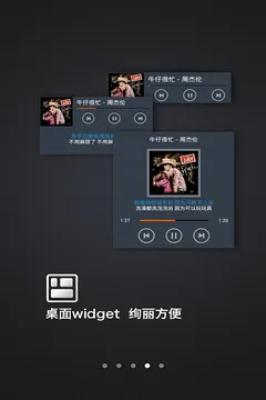 ǧǧ����2025�ٷ�����v2.1.0 ��׿��