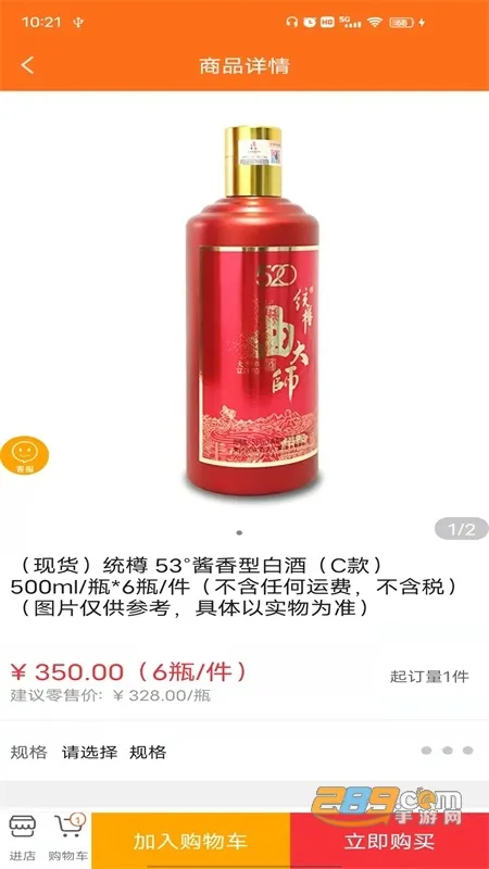 520������(��������ƽ̨)