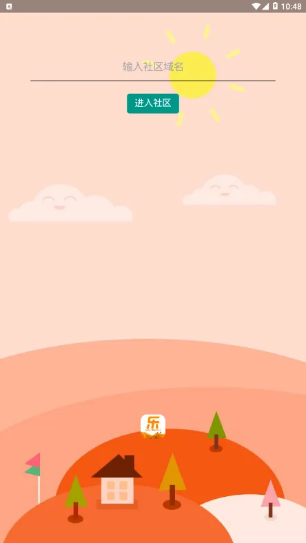����(�ۺ�������)v8.00.58 ��׿��
