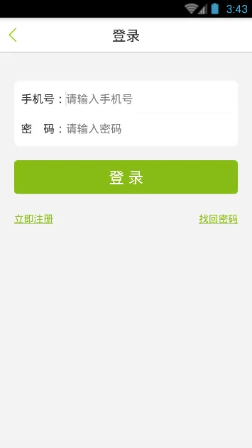 ����(�ۺ�������)v8.00.58 ��׿��
