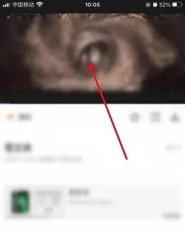 Ӱ��2025���°汾