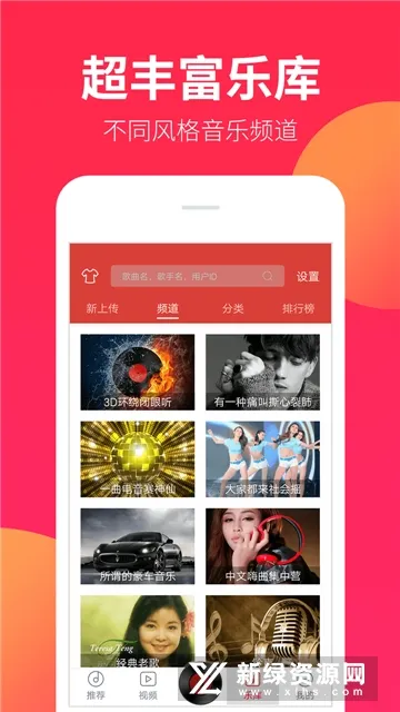 DJ����2025�ٷ�����