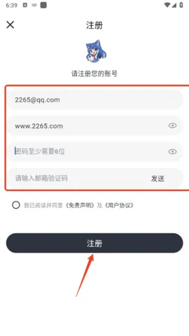 Moefun2025���ذ�װv5.3.0 ��Ѱ�