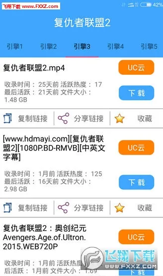 bt��������2025���°汾v5.0 �ֻ���