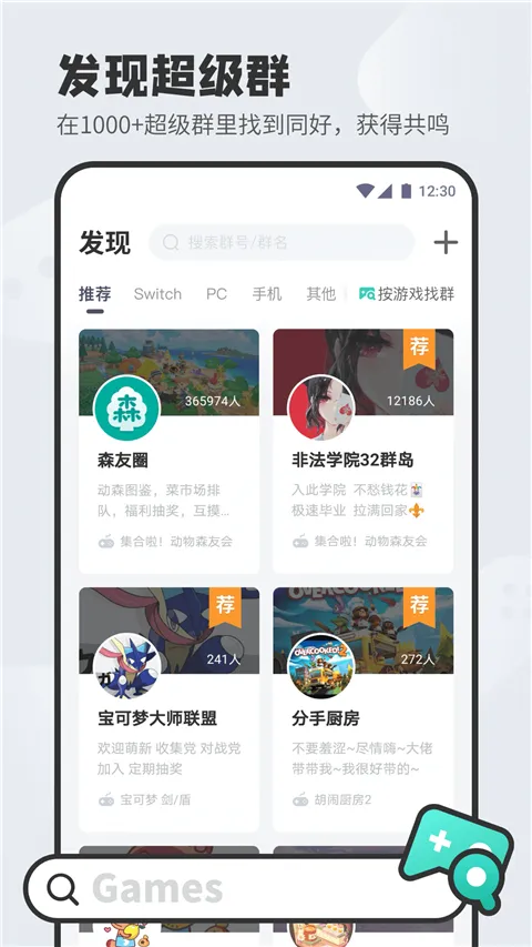 dodo2025���ذ�װv3.9.0.26 �ֻ���