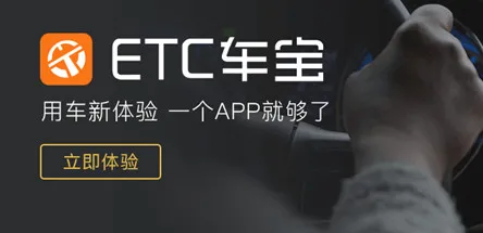 etc����(�����ۺϷ���)