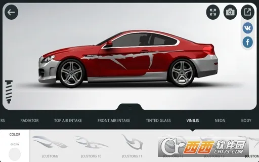 3DTuning��׿���ֻ���v3.8.351 �ٷ�����