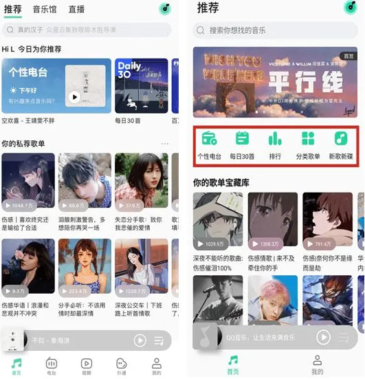 qq���ּ���(������ֲ���)