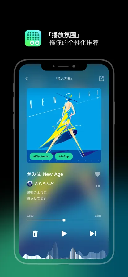 ����FM��׿���ֻ���v6.0.20 ��Ѱ�
