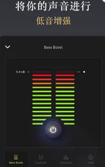 equalizer(��Ч��������)
