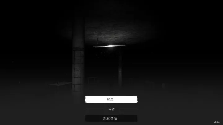 The Ghost��׿���ֻ���v1.85.10 �ٷ�����