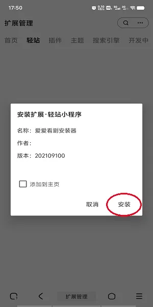 M�����2025�ٷ�����