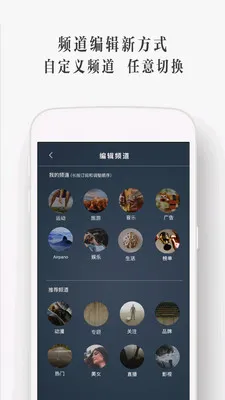UtoVR2025���°汾v4.4.0 ��׿��