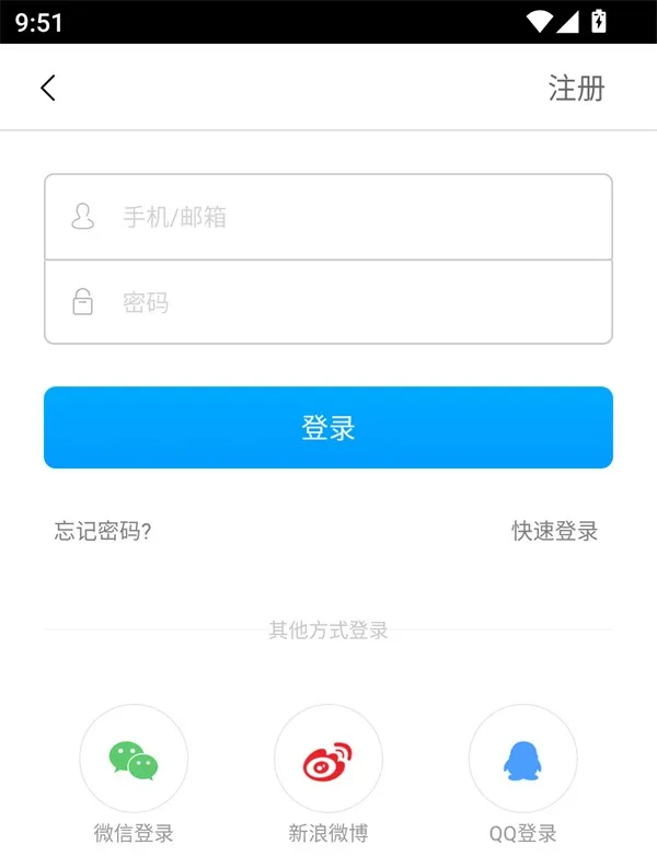 UtoVR2025���°汾