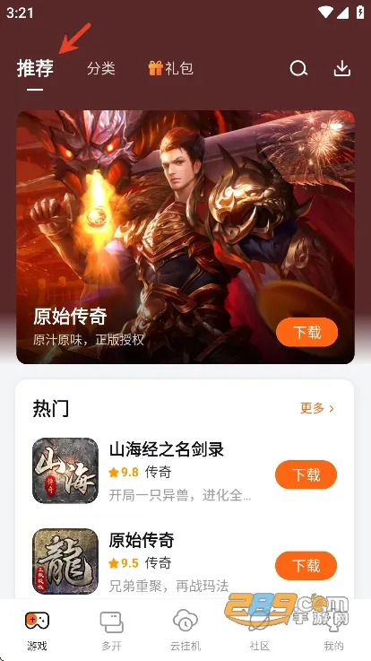 ̰����Ϸ��(̰����Ϸƽ̨)