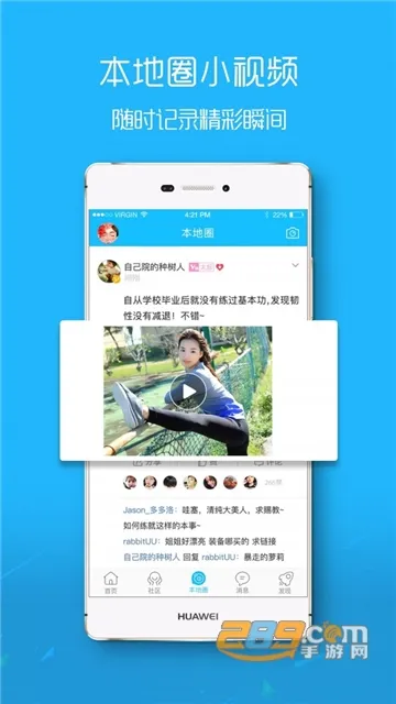 �޶�E���(�޶��������)v3.3.15 �ֻ���