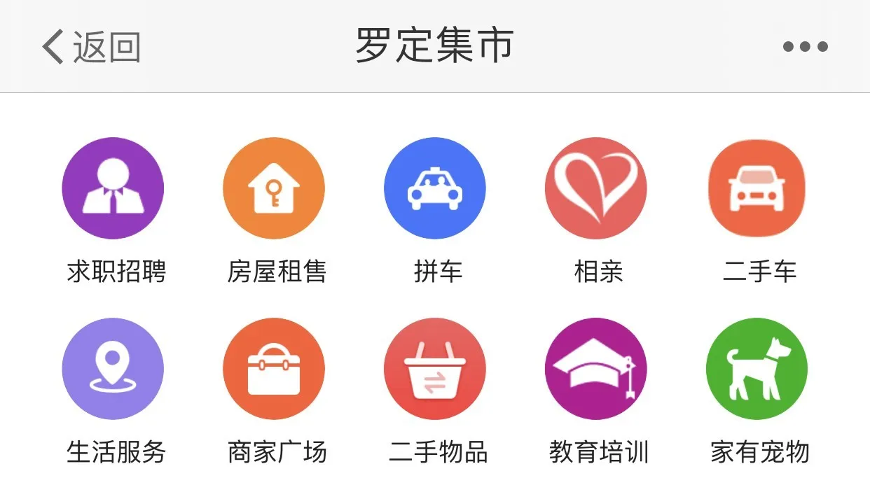 �޶�E���(�޶��������)