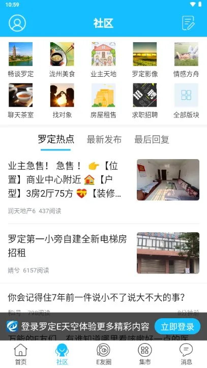 �޶�E���(�޶��������)