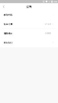 COKEMV(���Ӱ��ƽ̨)