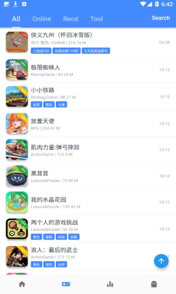 ogm��Ϸ�������ֻ���v3.1.0 ��׿��