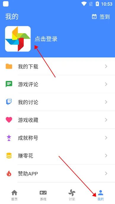 ogm��Ϸ�������ֻ���