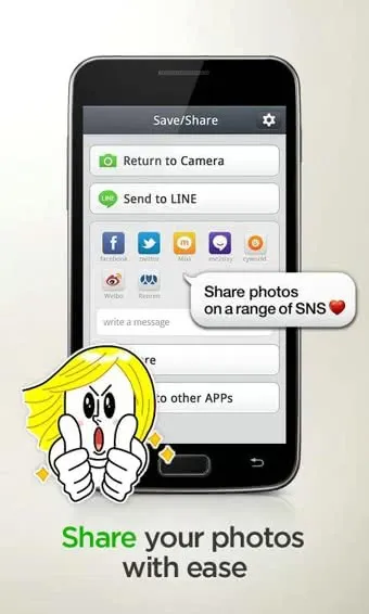 line camera(��Ƭ��������)v16.0.6 �ٷ�����