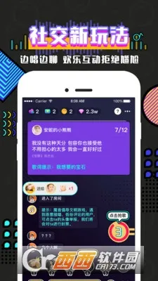 ħ��(������������)v1.0 �ֻ���