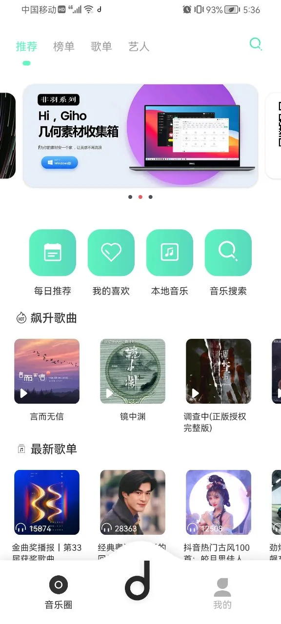 ħ��(������������)v1.0 �ֻ���