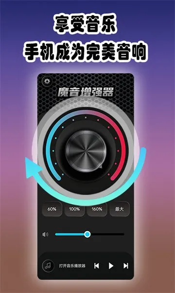 ħ��(������������)v1.0 �ֻ���