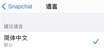 SNAPCHAT(�罻��������)