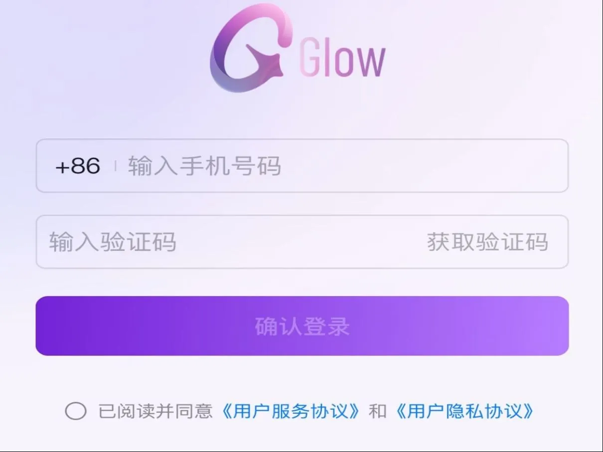 GLOW(AI��������)