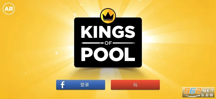 KINGS OF POOL(̨�򾺼���Ϸ)v1.25.5 �ֻ���
