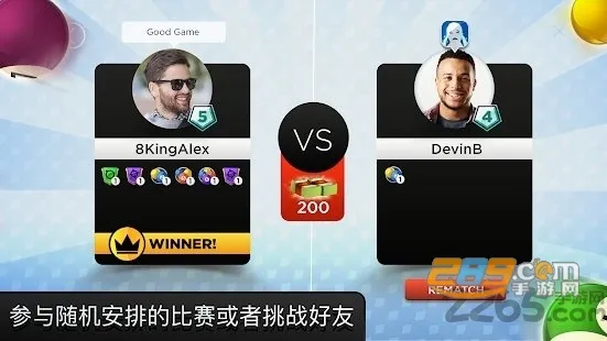 KINGS OF POOL(̨�򾺼���Ϸ)v1.25.5 �ֻ���