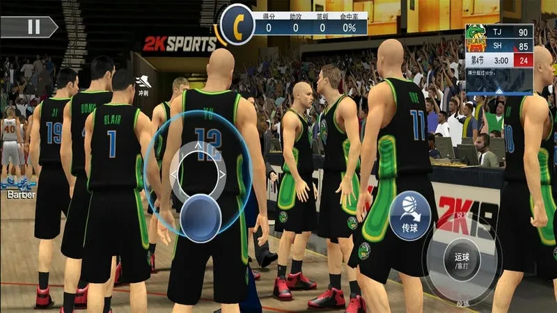 nba2k19(���򾺼���)v52.0.1 ��Ѱ�