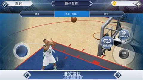 nba2k19(���򾺼���)