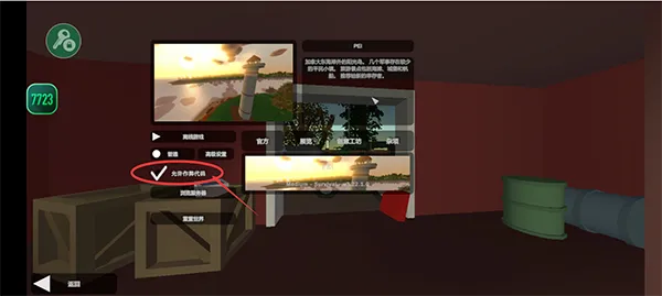 unturned(��ʬ������Ϸ)
