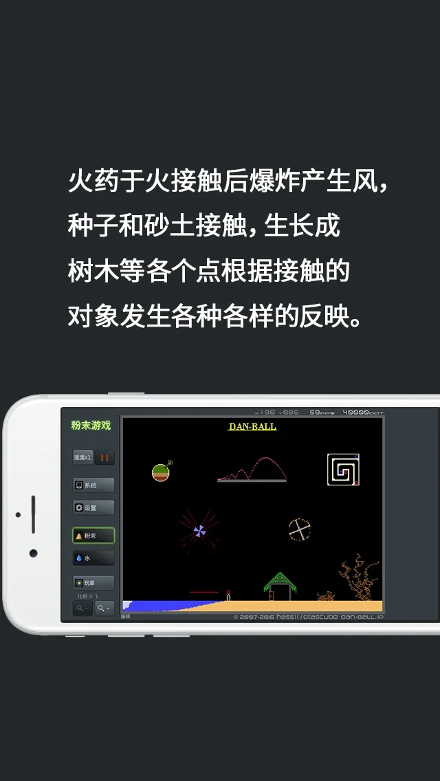 ��ĩ��Ϸ2�����ֻ���v3.9.0 ��׿��