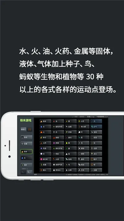 ��ĩ��Ϸ2�����ֻ���v3.9.0 ��׿��