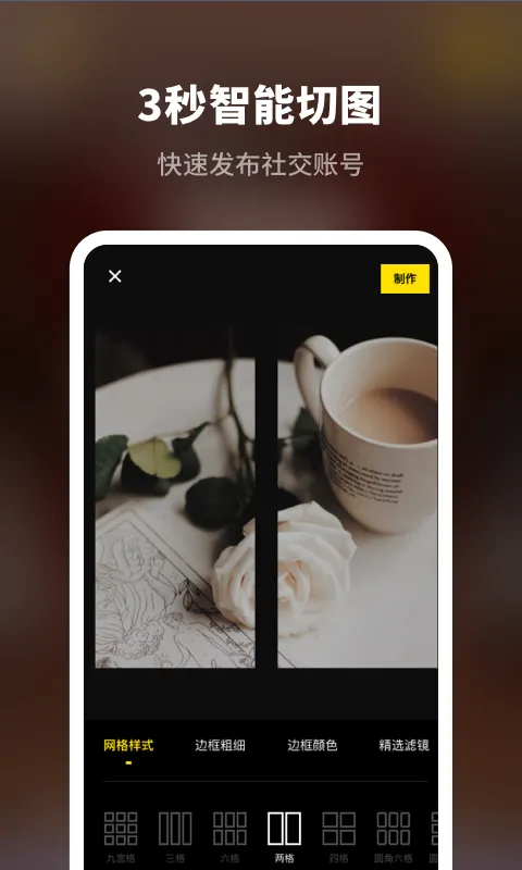 ƴͼ2025���°汾